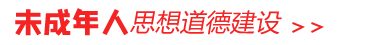 舜智·您的信賴就是我們的發(fā)展動力